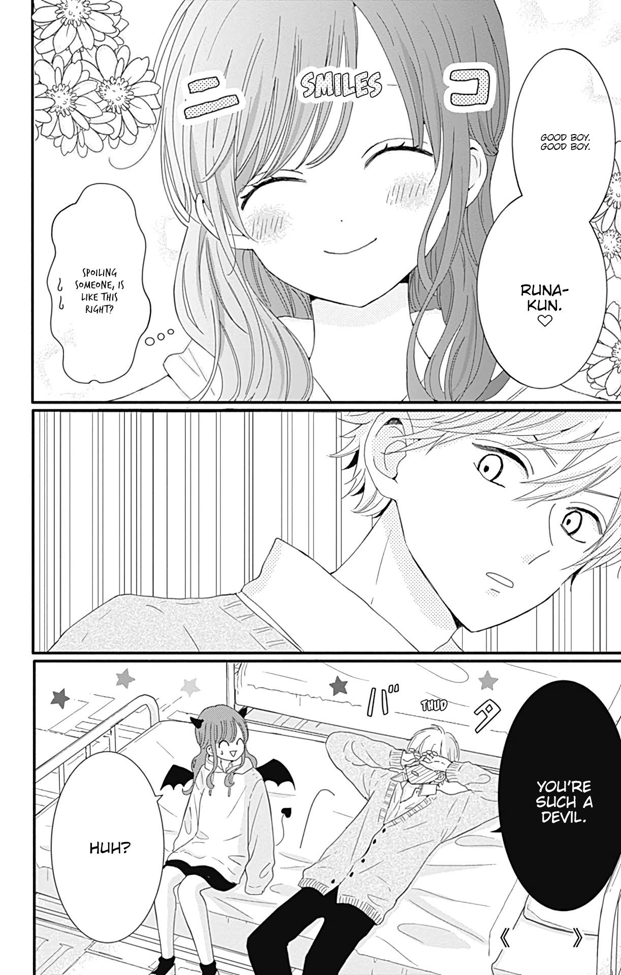 Tsuki no Oki ni Mesu mama Chapter 18 page 17 - Chapter 18