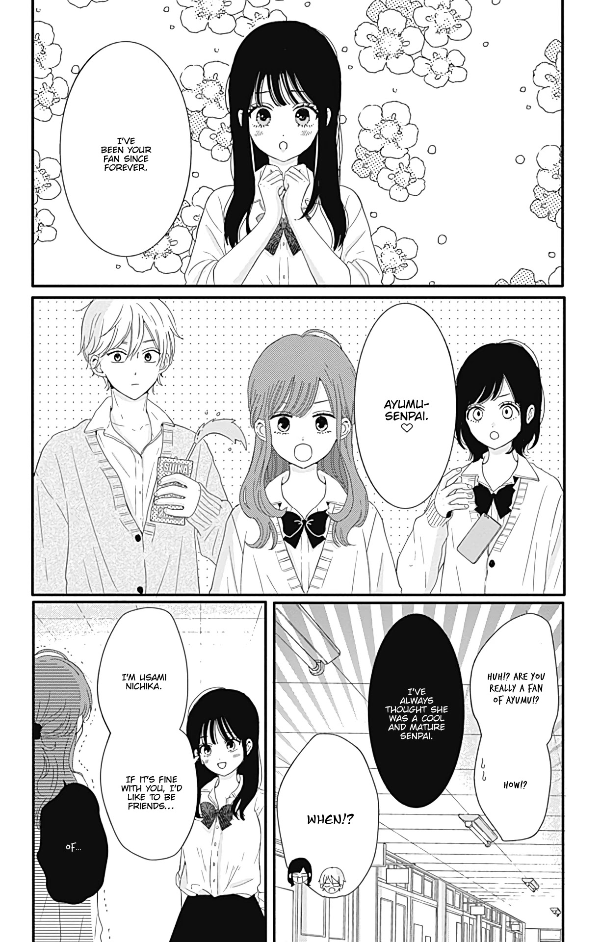 Tsuki no Oki ni Mesu mama Chapter 18 page 3 - Chapter 18
