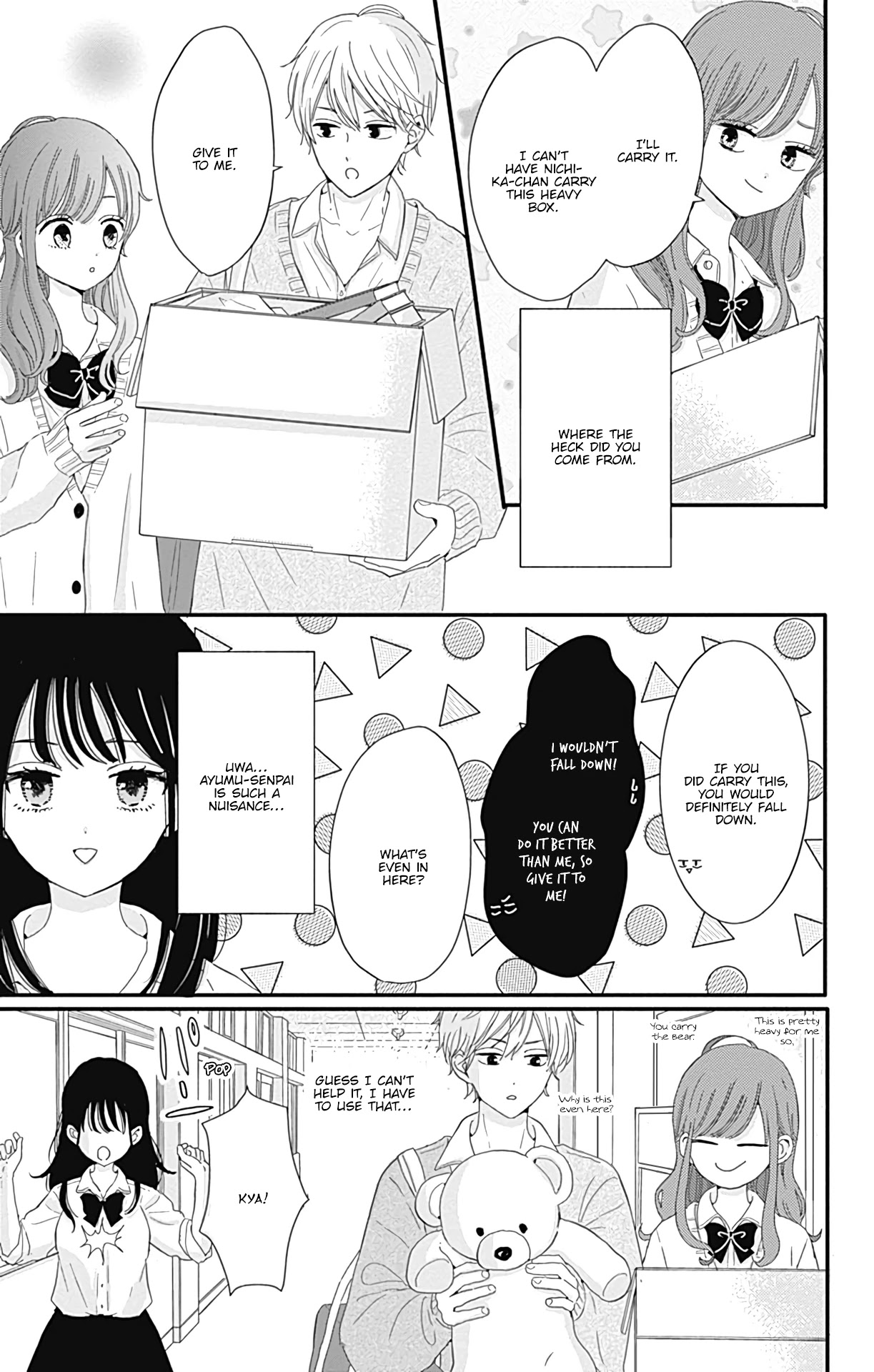 Tsuki no Oki ni Mesu mama Chapter 18 page 6 - Chapter 18