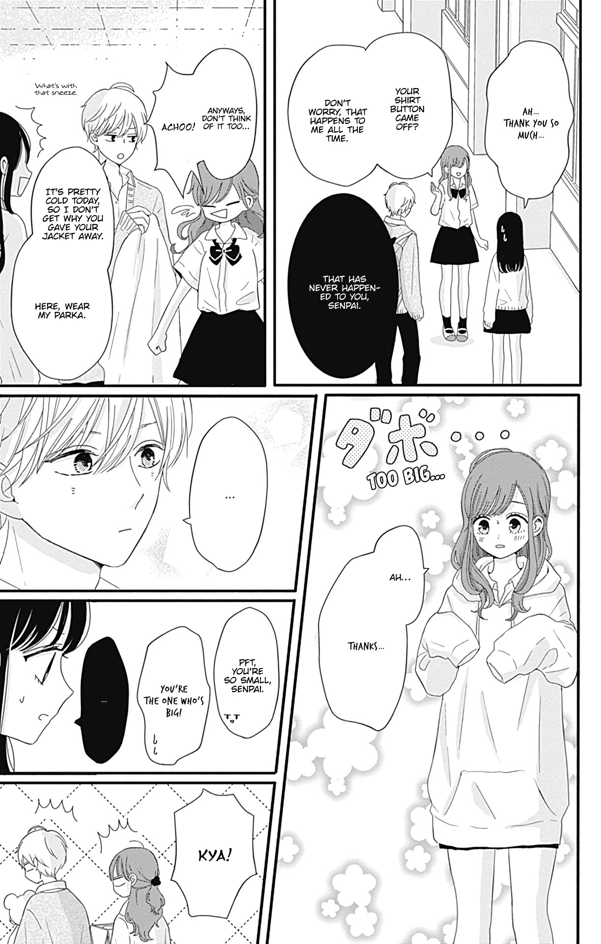Tsuki no Oki ni Mesu mama Chapter 18 page 8 - Chapter 18