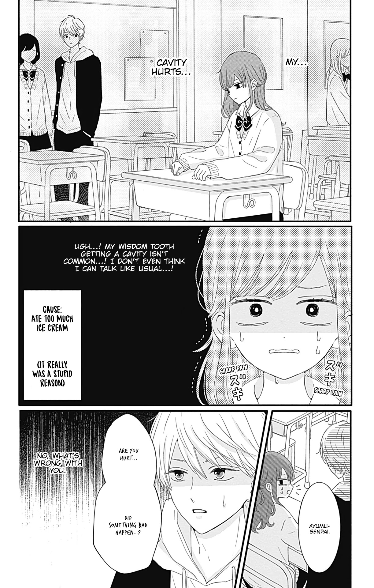 Tsuki no Oki ni Mesu mama Chapter 19 page 10 - Chapter 19