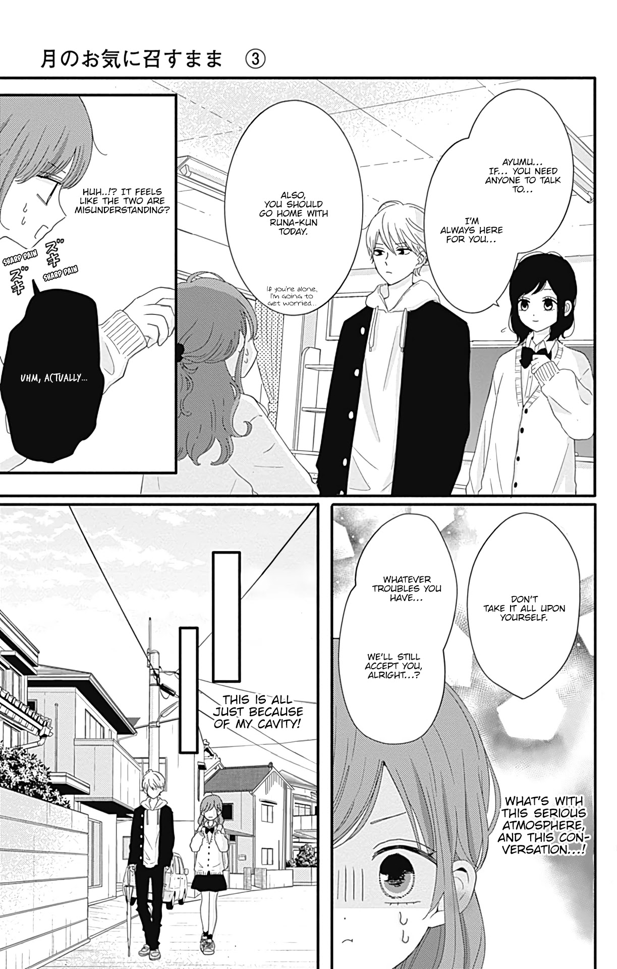 Tsuki no Oki ni Mesu mama Chapter 19 page 11 - Chapter 19