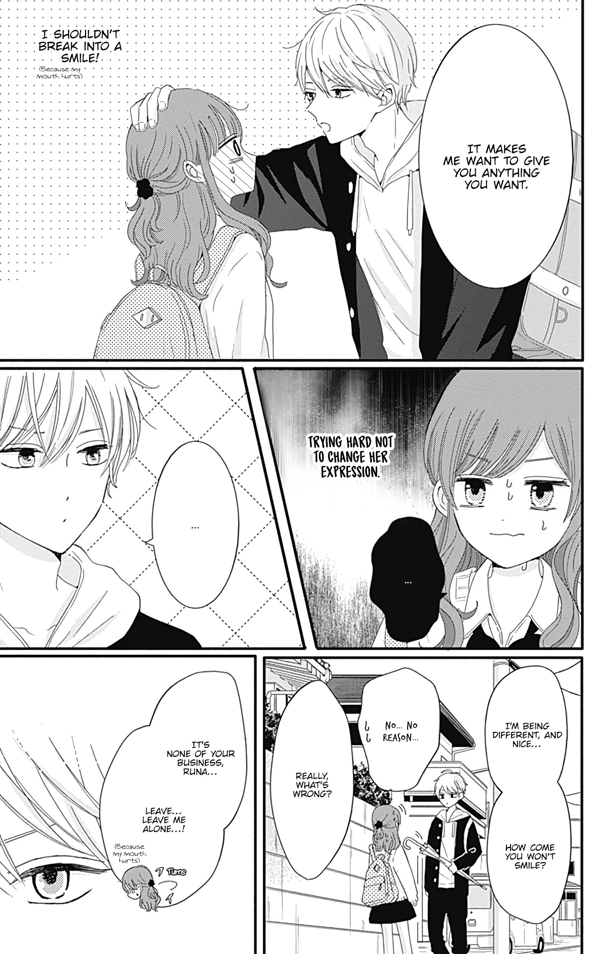 Tsuki no Oki ni Mesu mama Chapter 19 page 15 - Chapter 19