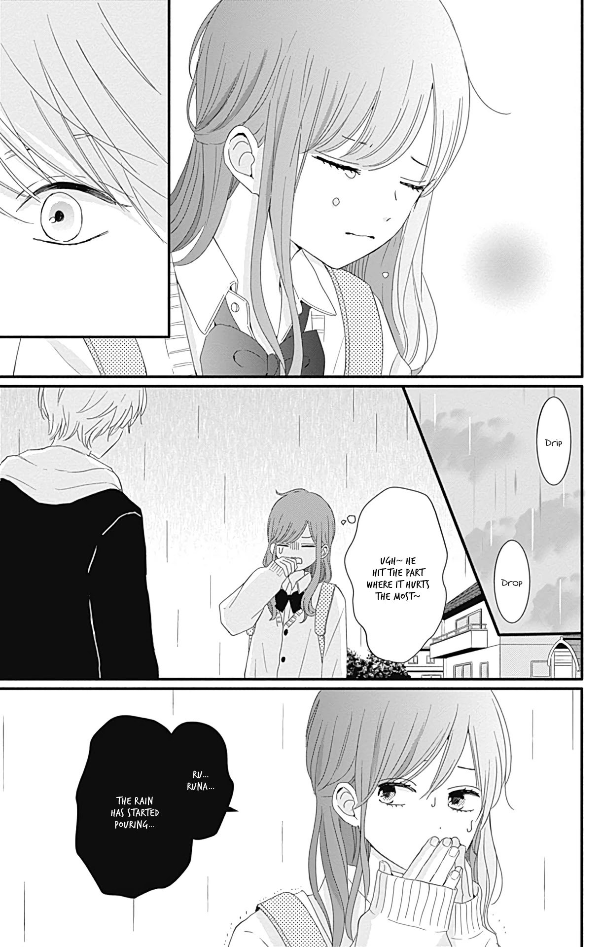 Tsuki no Oki ni Mesu mama Chapter 19 page 17 - Chapter 19