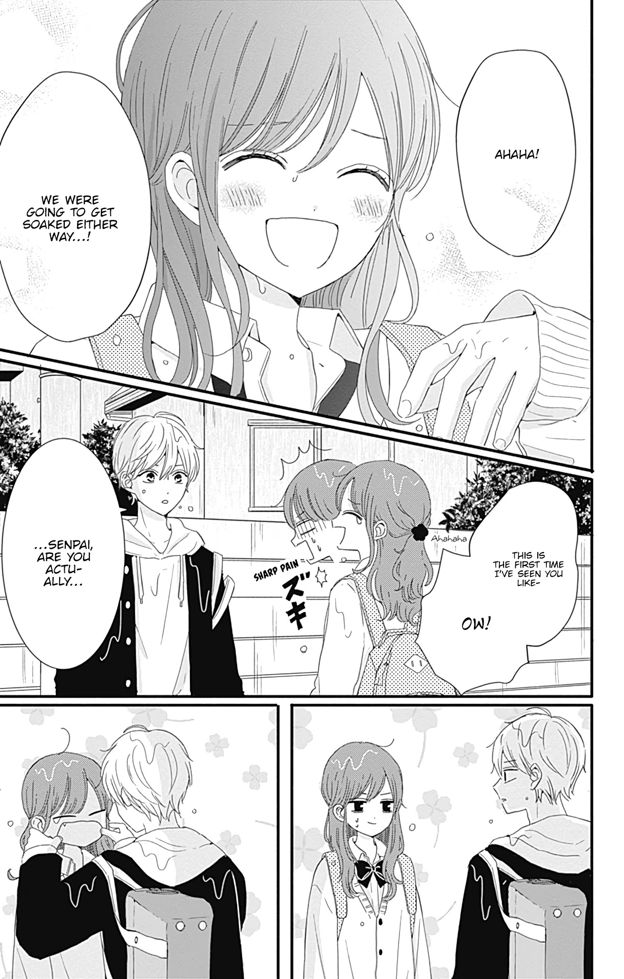 Tsuki no Oki ni Mesu mama Chapter 19 page 21 - Chapter 19