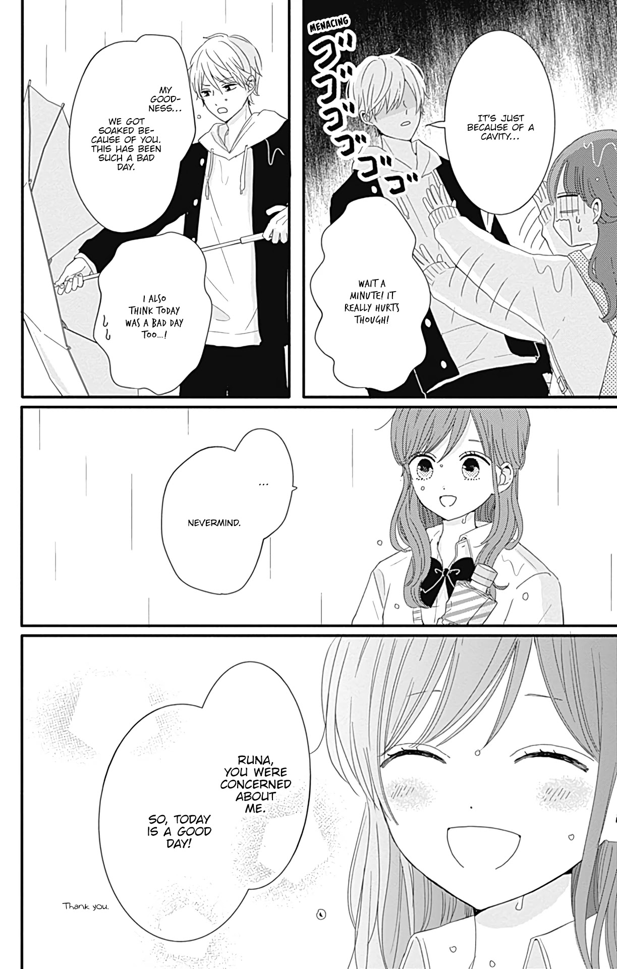 Tsuki no Oki ni Mesu mama Chapter 19 page 22 - Chapter 19