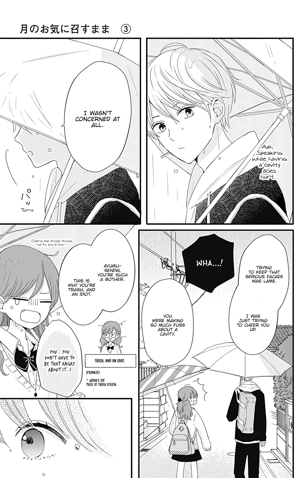 Tsuki no Oki ni Mesu mama Chapter 19 page 23 - Chapter 19