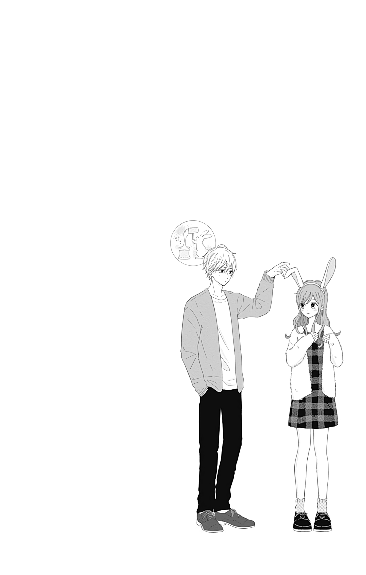 Tsuki no Oki ni Mesu mama Chapter 19 page 8 - Chapter 19