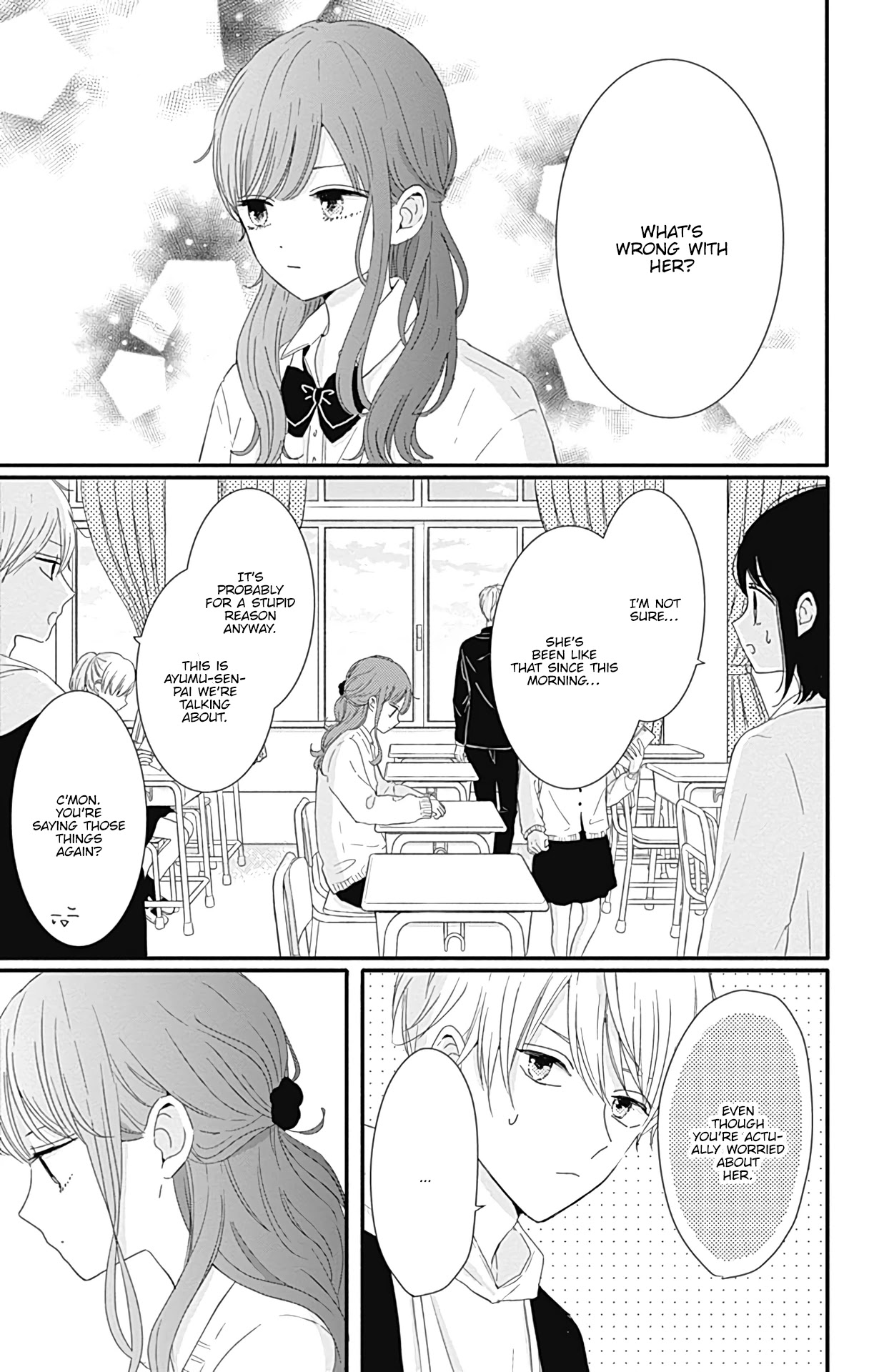 Tsuki no Oki ni Mesu mama Chapter 19 page 9 - Chapter 19