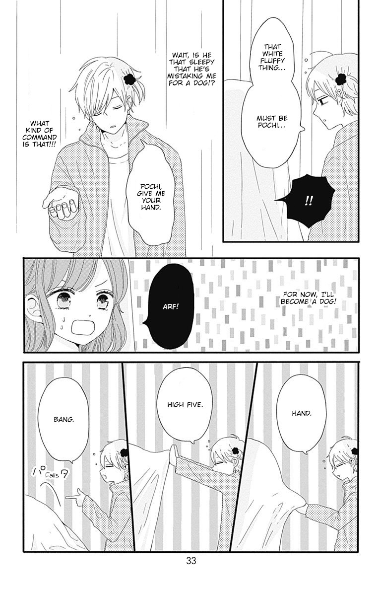 Tsuki no Oki ni Mesu mama Chapter 2 page 10 - Chapter 2