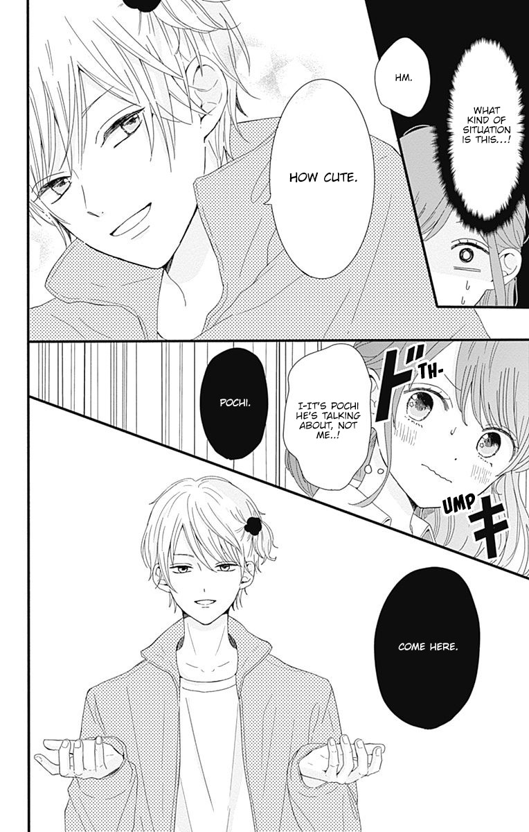 Tsuki no Oki ni Mesu mama Chapter 2 page 11 - Chapter 2