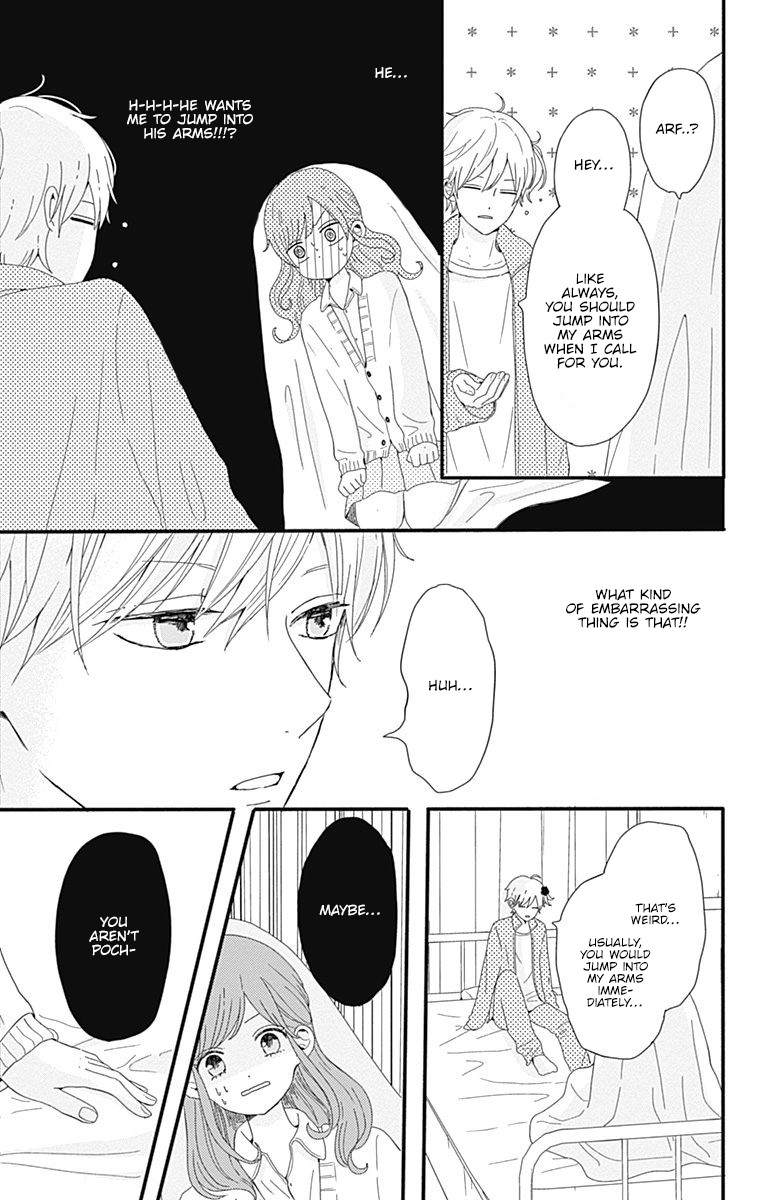 Tsuki no Oki ni Mesu mama Chapter 2 page 12 - Chapter 2