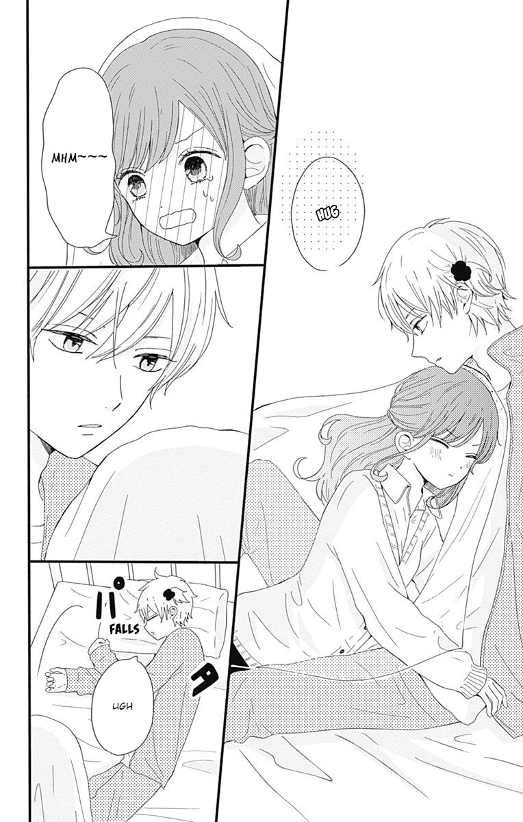 Tsuki no Oki ni Mesu mama Chapter 2 page 13 - Chapter 2