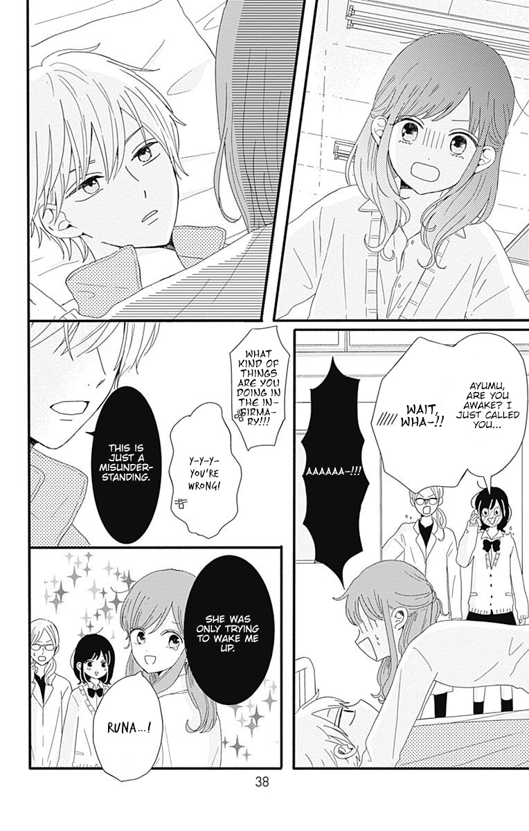Tsuki no Oki ni Mesu mama Chapter 2 page 15 - Chapter 2
