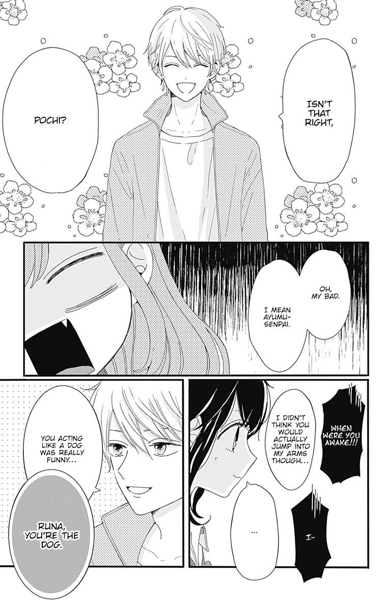 Tsuki no Oki ni Mesu mama Chapter 2 page 16 - Chapter 2