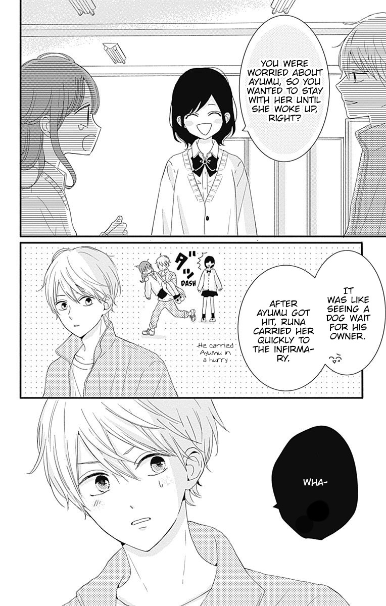 Tsuki no Oki ni Mesu mama Chapter 2 page 17 - Chapter 2