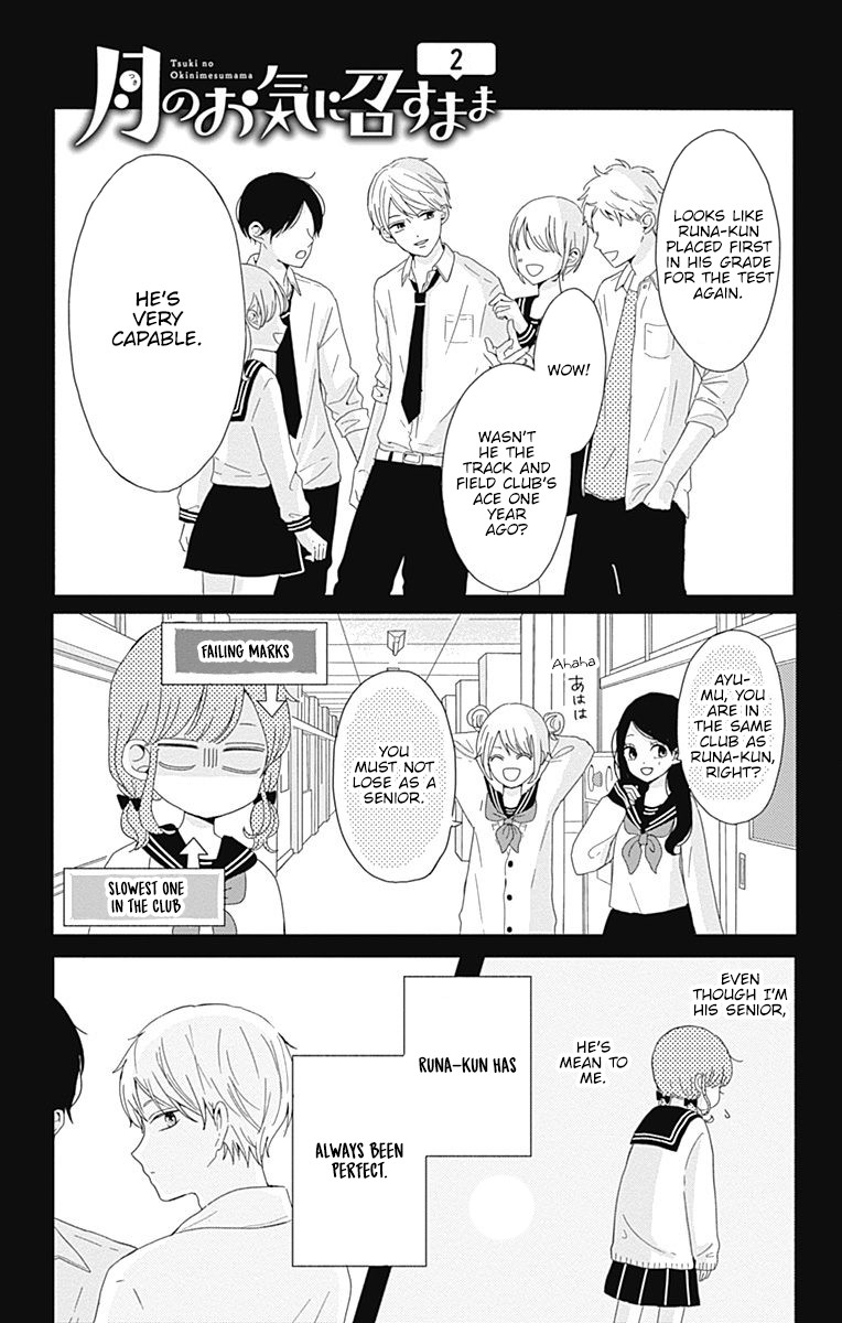 Tsuki no Oki ni Mesu mama Chapter 2 page 2 - Chapter 2