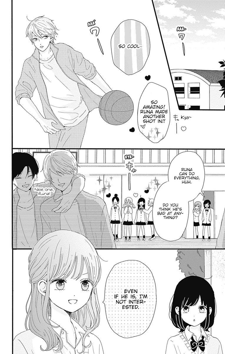 Tsuki no Oki ni Mesu mama Chapter 2 page 3 - Chapter 2