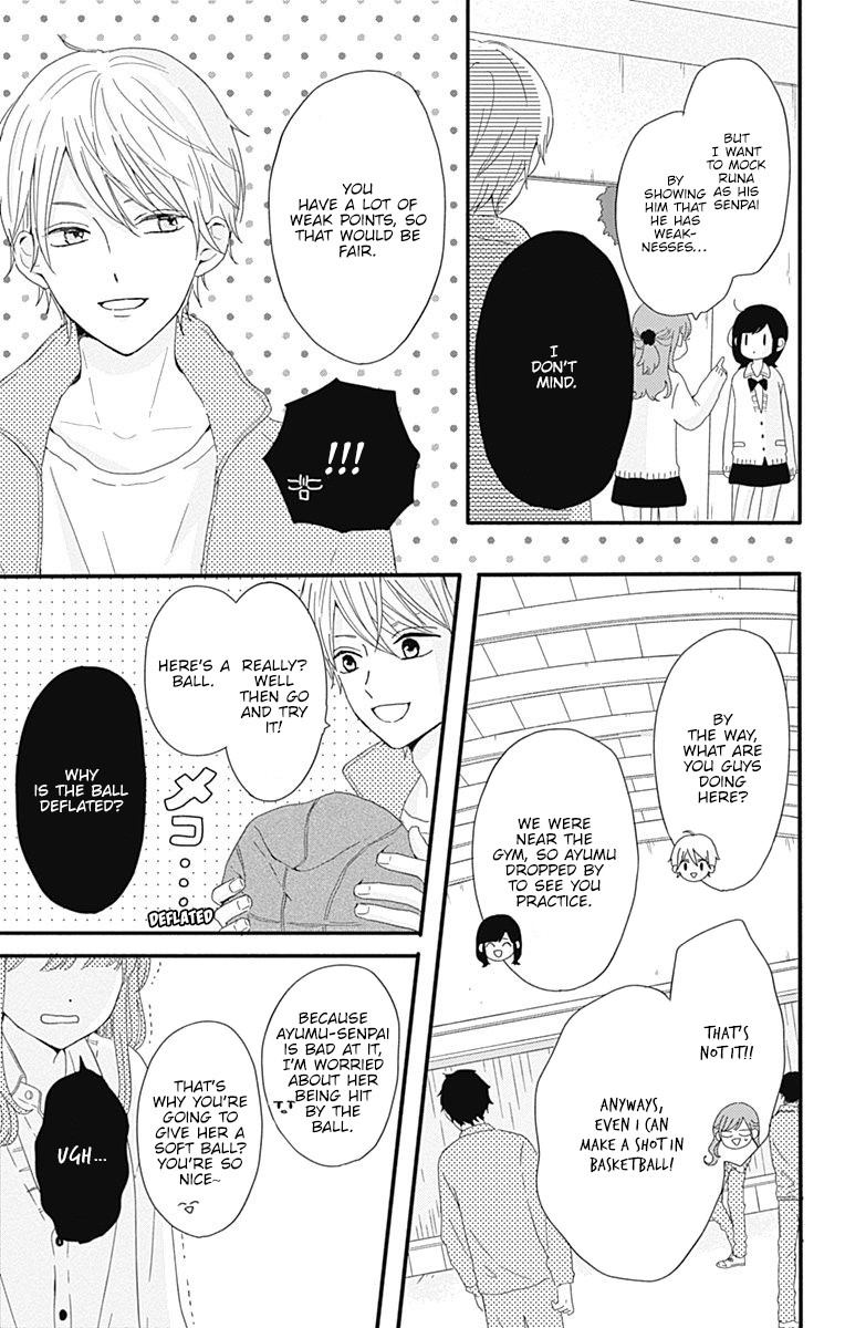 Tsuki no Oki ni Mesu mama Chapter 2 page 4 - Chapter 2