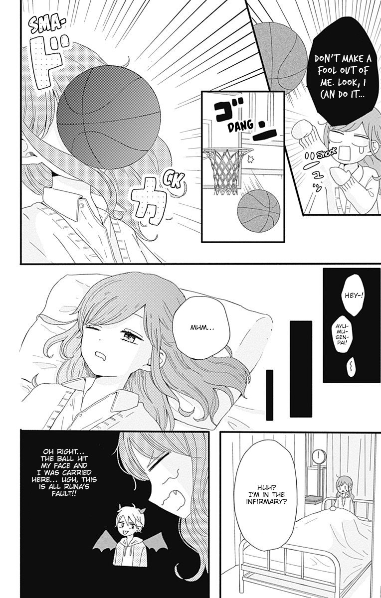 Tsuki no Oki ni Mesu mama Chapter 2 page 5 - Chapter 2