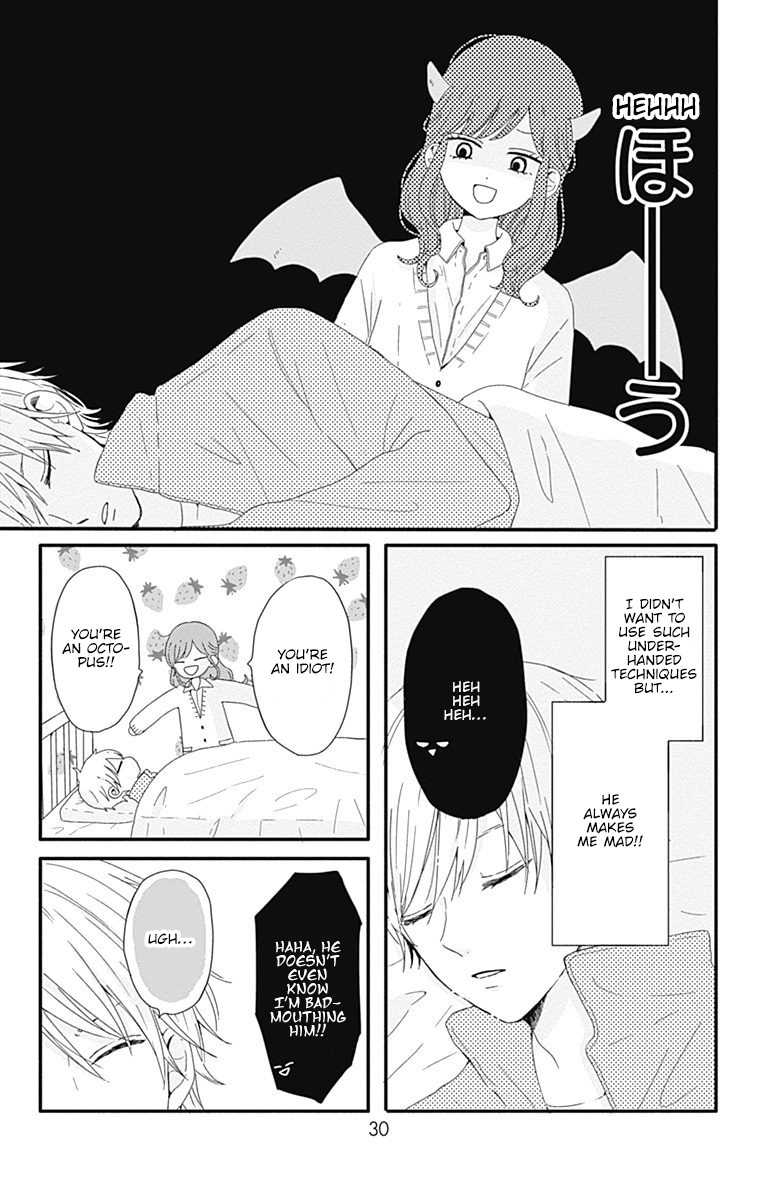 Tsuki no Oki ni Mesu mama Chapter 2 page 7 - Chapter 2