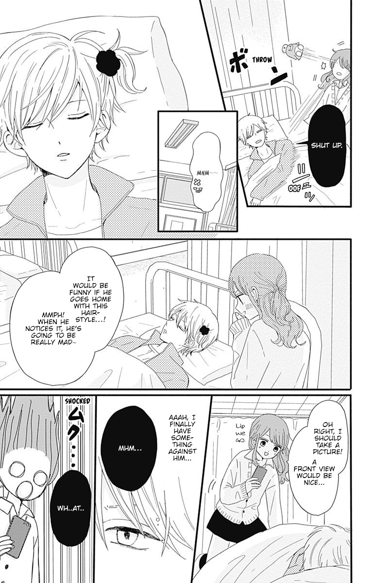 Tsuki no Oki ni Mesu mama Chapter 2 page 8 - Chapter 2