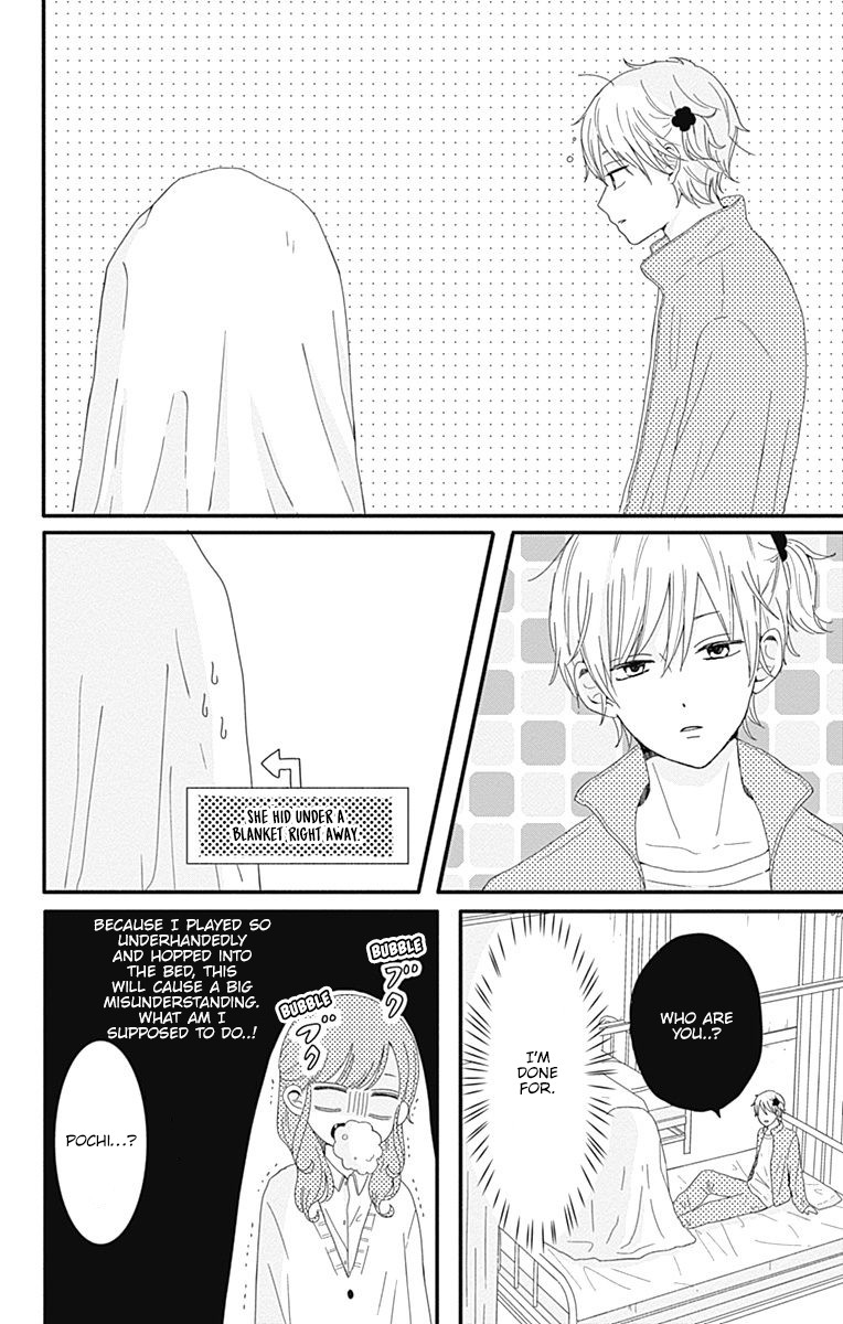 Tsuki no Oki ni Mesu mama Chapter 2 page 9 - Chapter 2