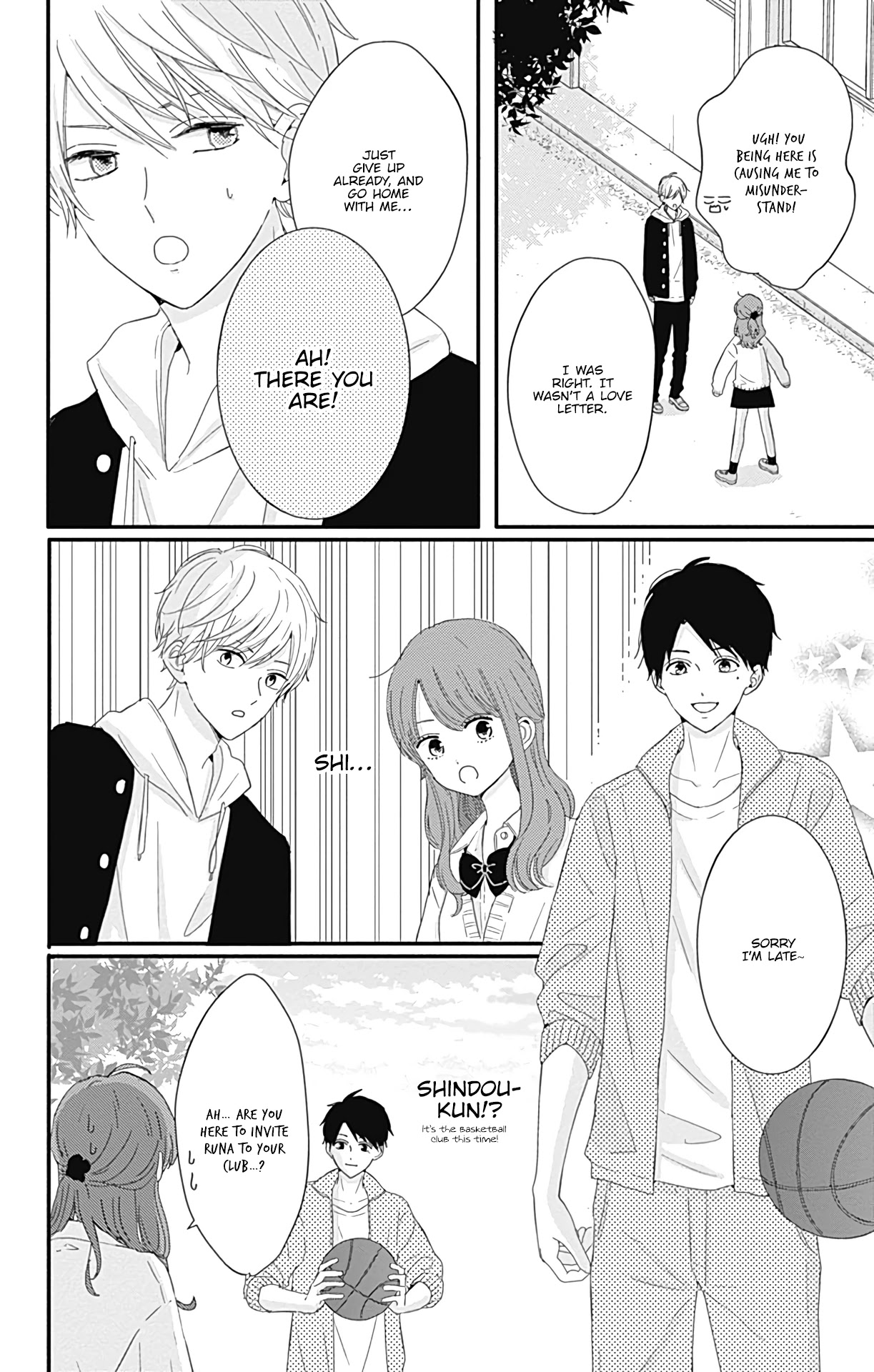 Tsuki no Oki ni Mesu mama Chapter 20 page 10 - Chapter 20