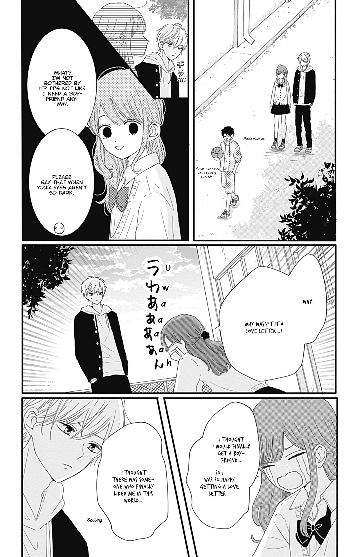 Tsuki no Oki ni Mesu mama Chapter 20 page 15 - Chapter 20