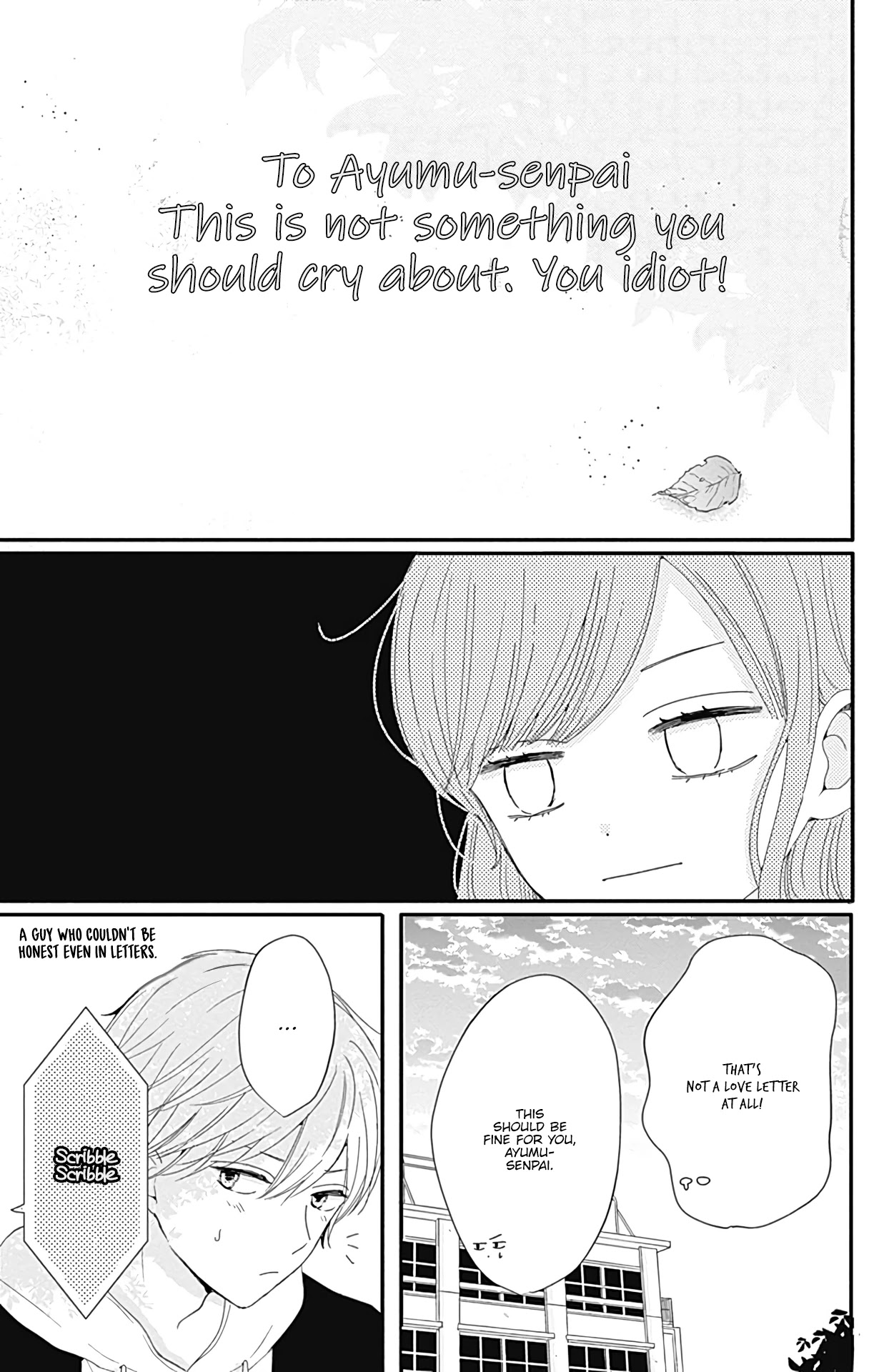 Tsuki no Oki ni Mesu mama Chapter 20 page 17 - Chapter 20