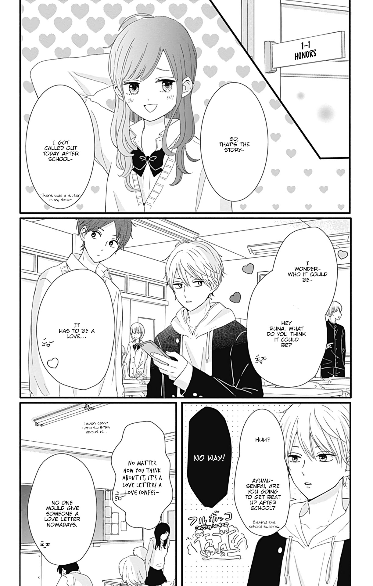 Tsuki no Oki ni Mesu mama Chapter 20 page 4 - Chapter 20