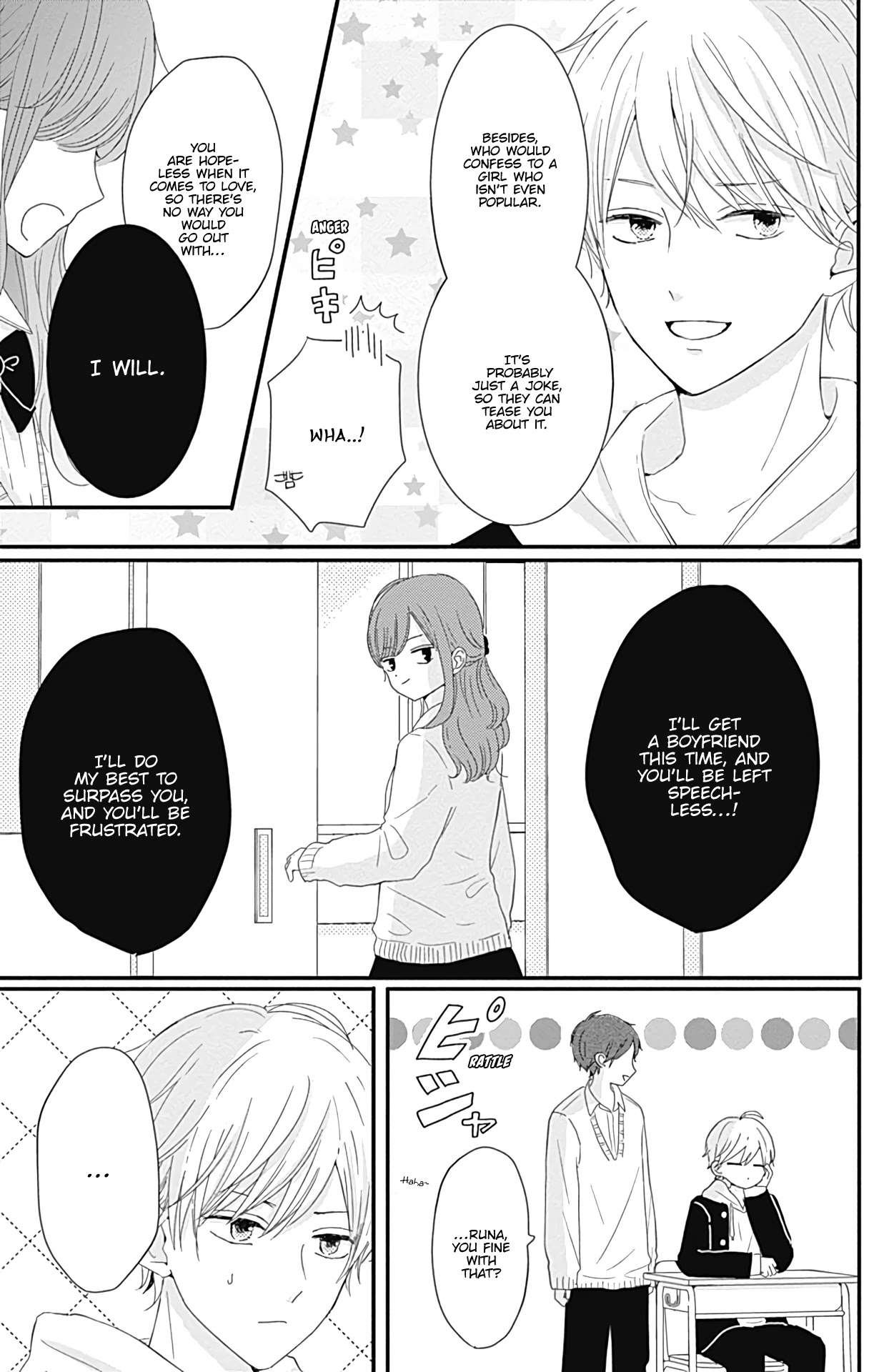 Tsuki no Oki ni Mesu mama Chapter 20 page 5 - Chapter 20