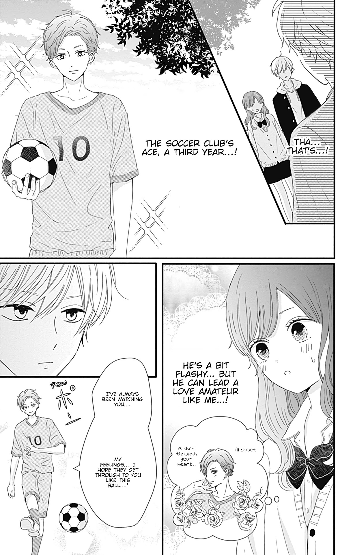Tsuki no Oki ni Mesu mama Chapter 20 page 7 - Chapter 20