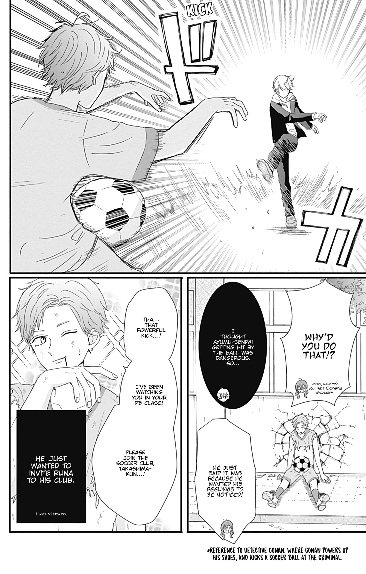Tsuki no Oki ni Mesu mama Chapter 20 page 8 - Chapter 20
