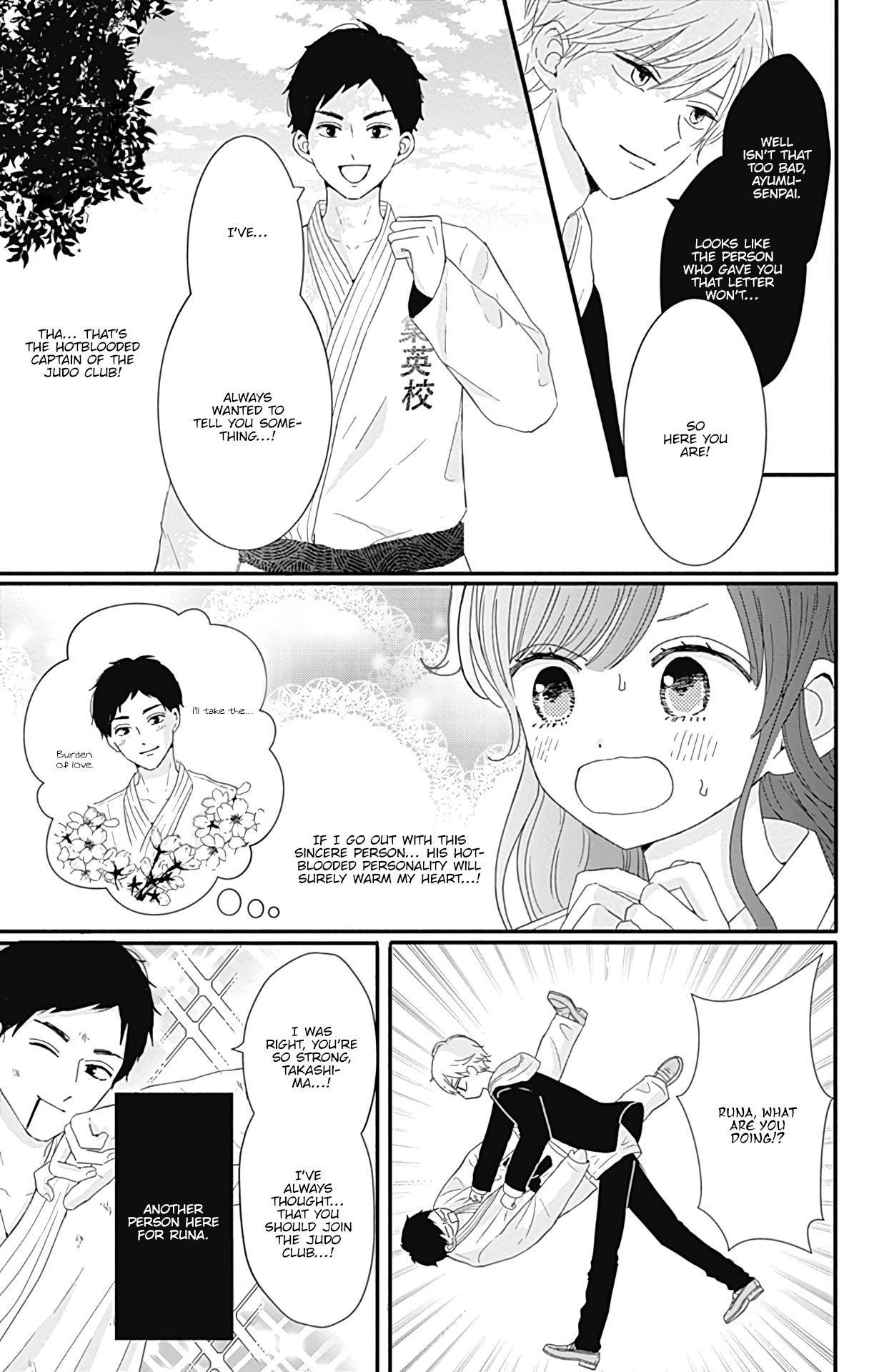 Tsuki no Oki ni Mesu mama Chapter 20 page 9 - Chapter 20
