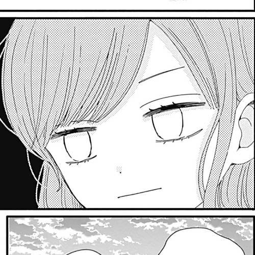 Tsuki no Oki ni Mesu mama Chapter 20 cover