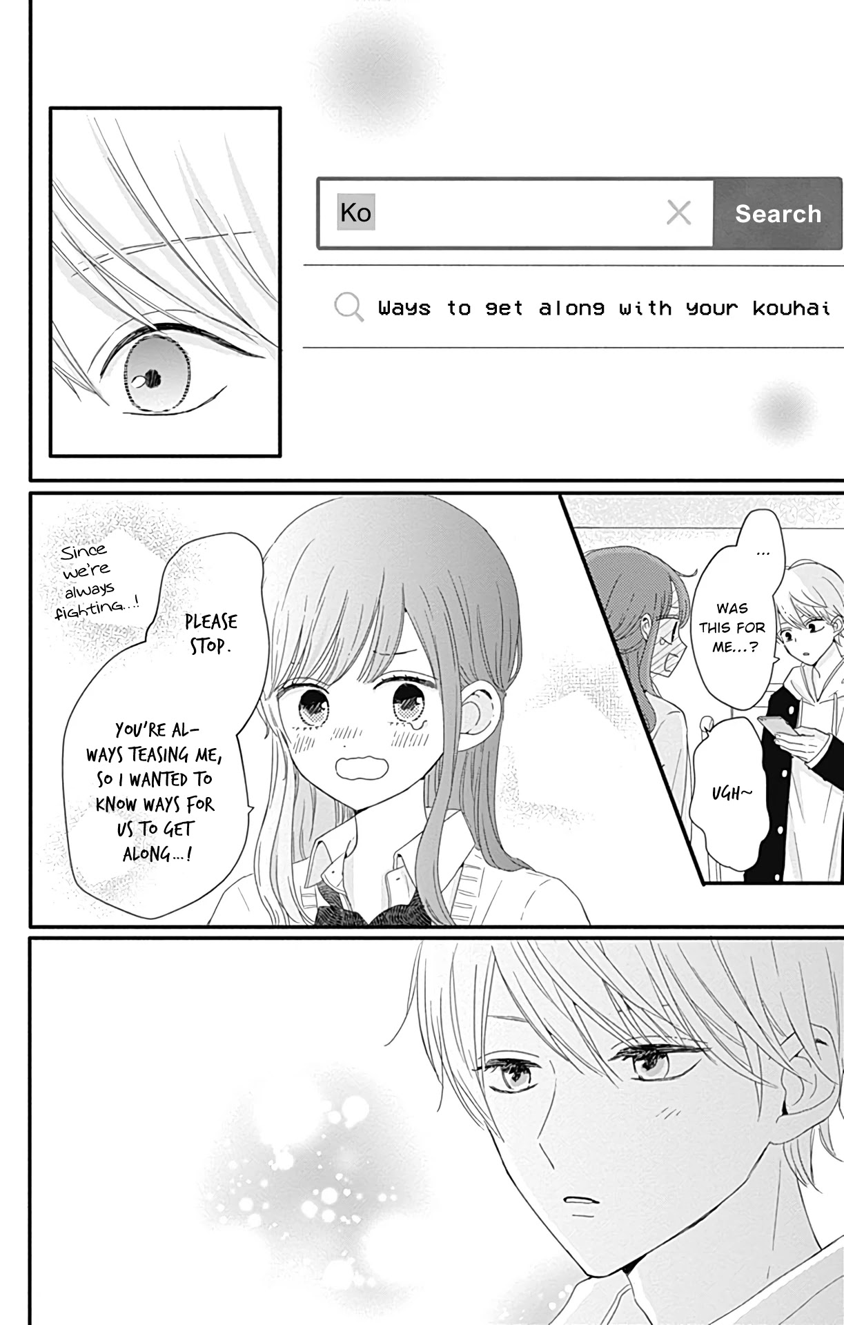 Tsuki no Oki ni Mesu mama Chapter 21 page 11 - Chapter 21