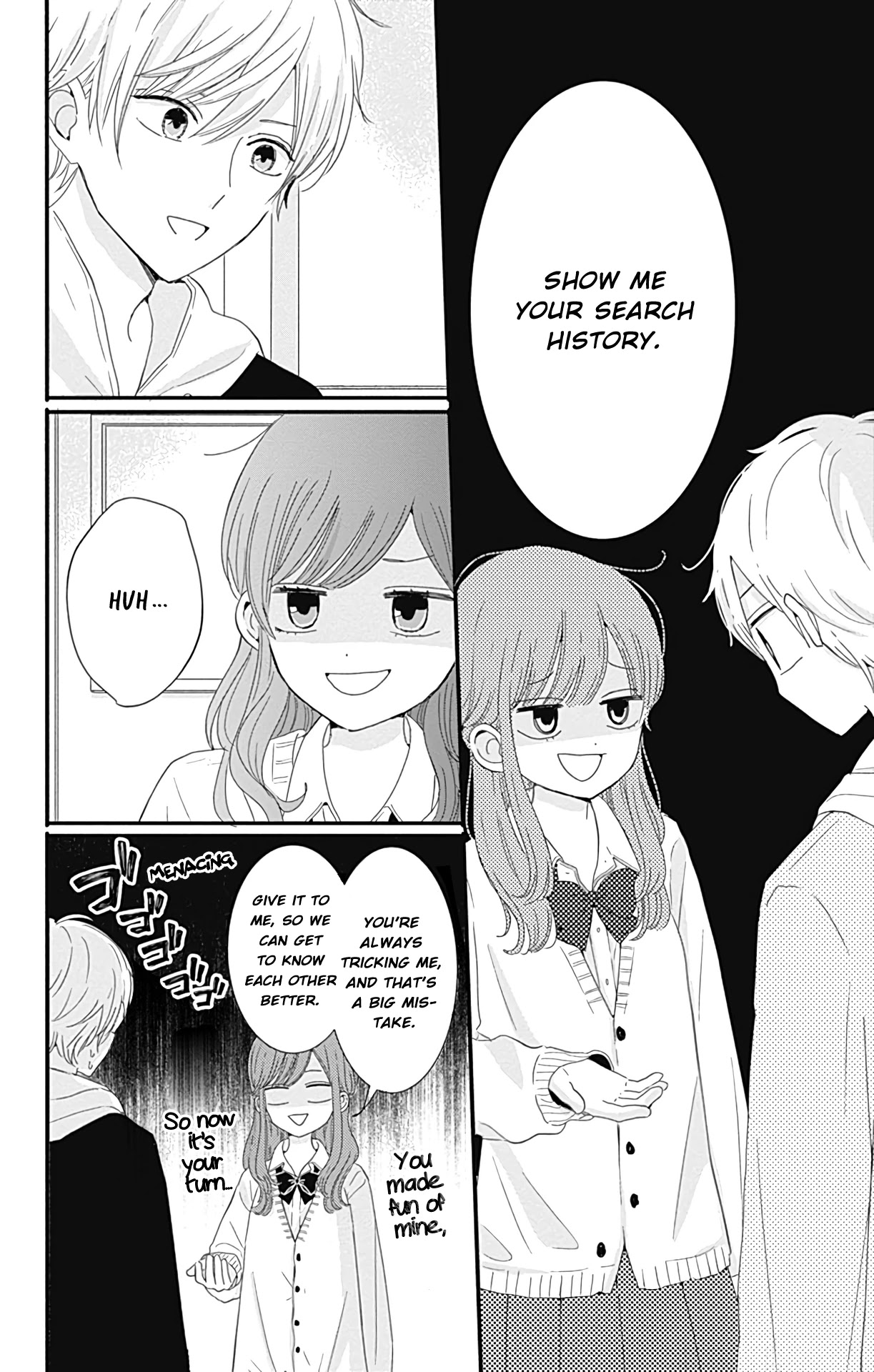 Tsuki no Oki ni Mesu mama Chapter 21 page 13 - Chapter 21