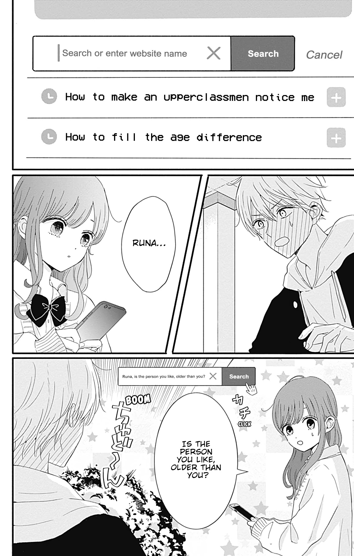 Tsuki no Oki ni Mesu mama Chapter 21 page 15 - Chapter 21