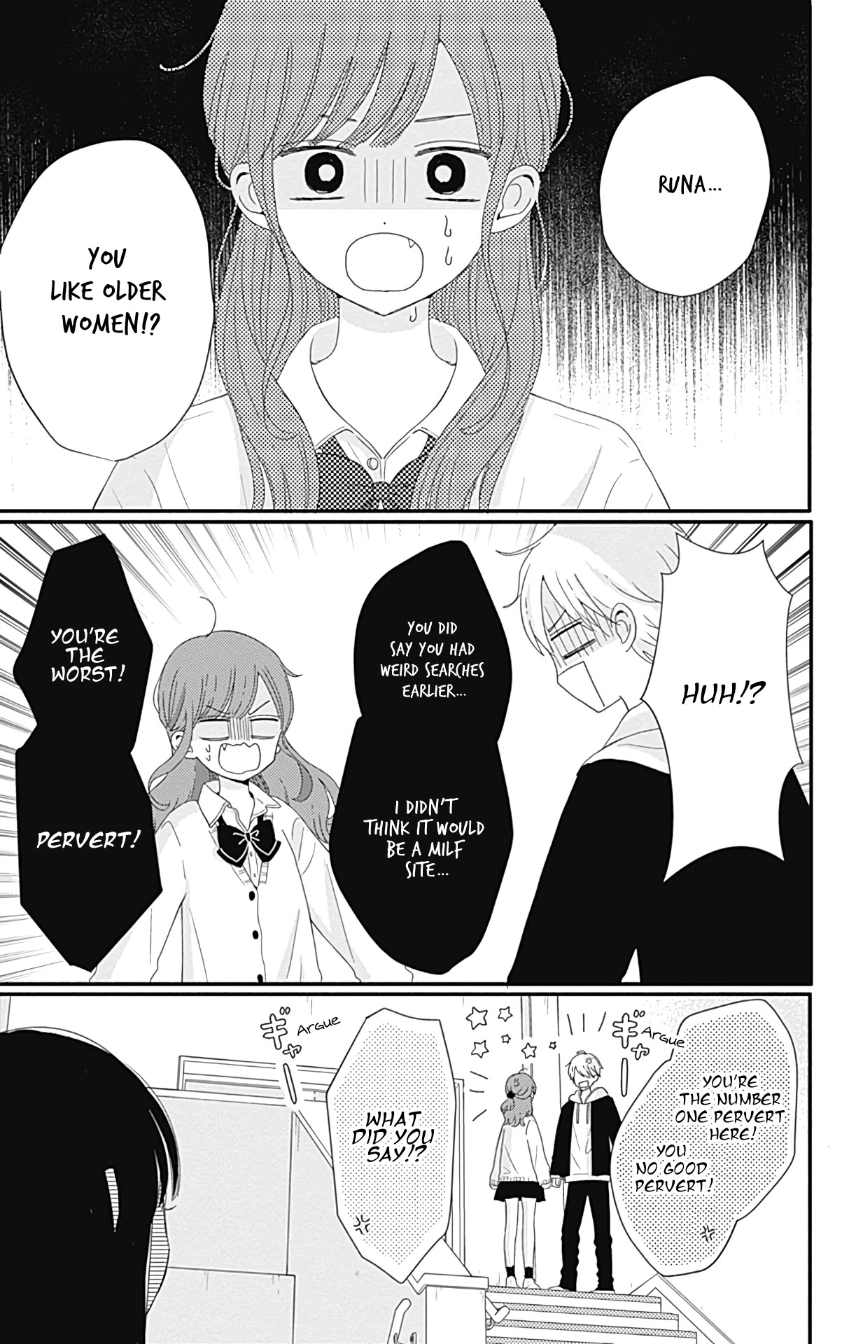 Tsuki no Oki ni Mesu mama Chapter 21 page 18 - Chapter 21
