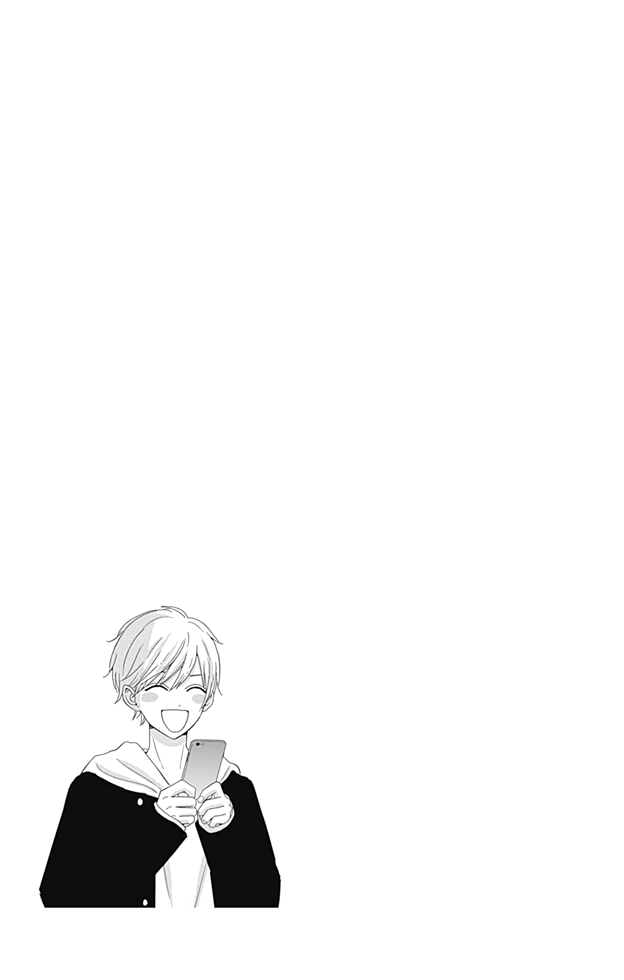 Tsuki no Oki ni Mesu mama Chapter 21 page 20 - Chapter 21