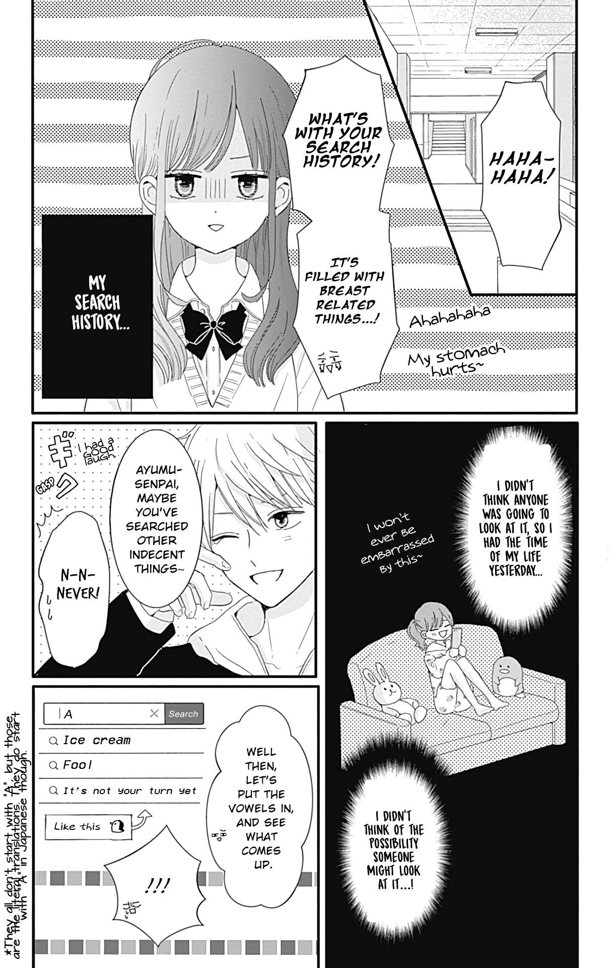 Tsuki no Oki ni Mesu mama Chapter 21 page 5 - Chapter 21