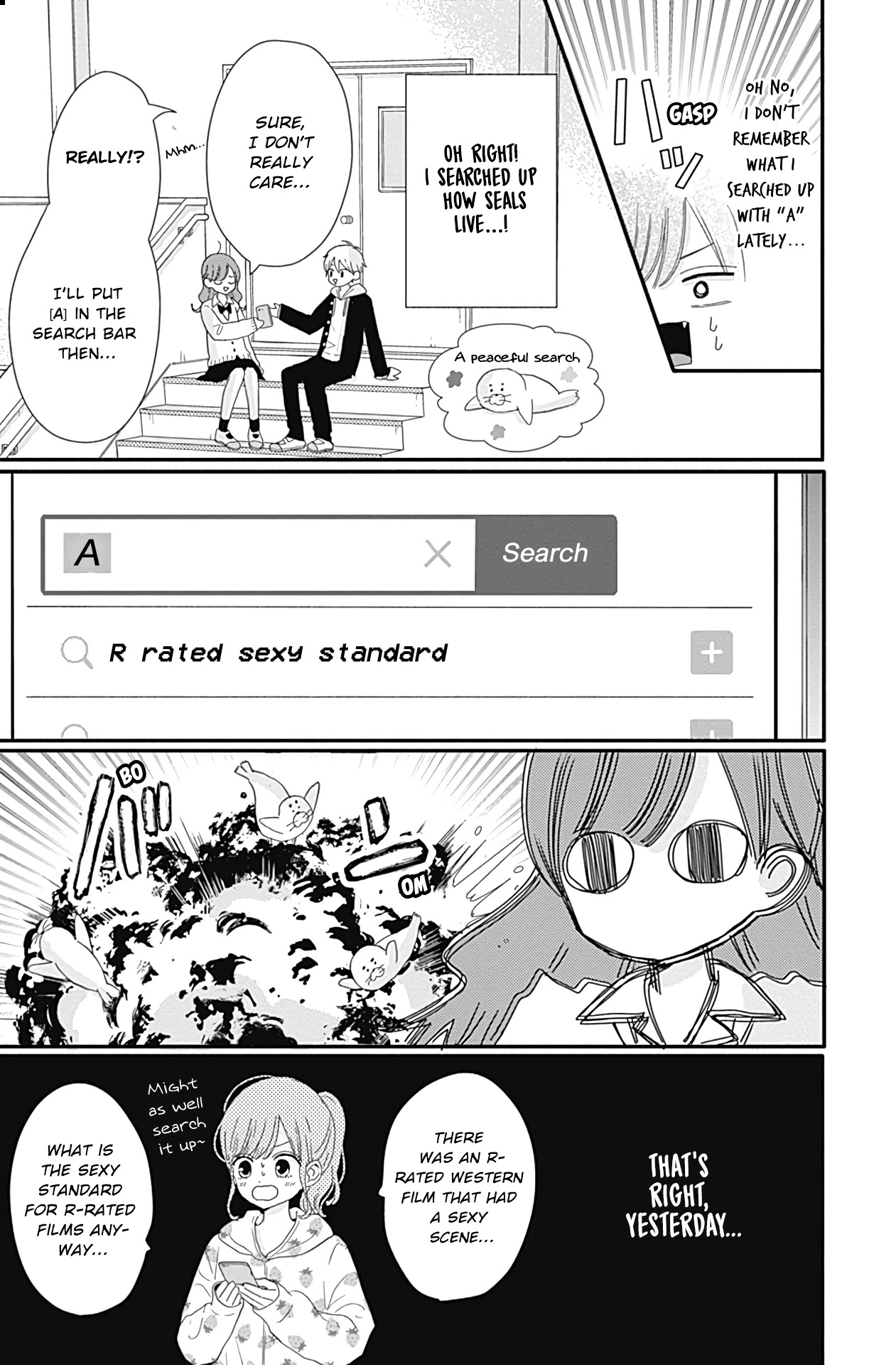 Tsuki no Oki ni Mesu mama Chapter 21 page 6 - Chapter 21