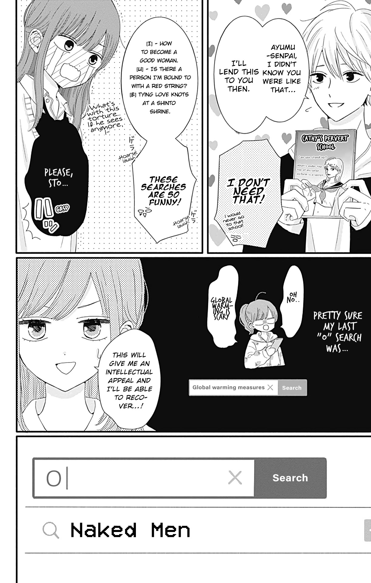 Tsuki no Oki ni Mesu mama Chapter 21 page 7 - Chapter 21
