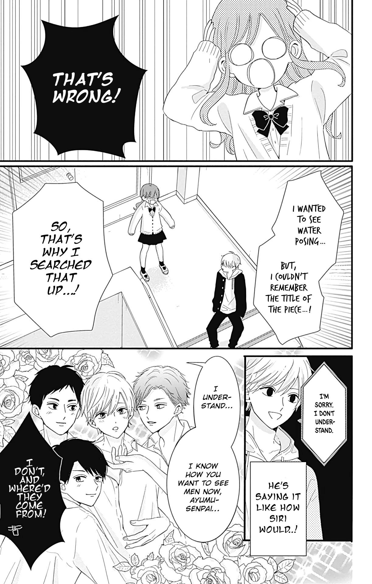 Tsuki no Oki ni Mesu mama Chapter 21 page 8 - Chapter 21