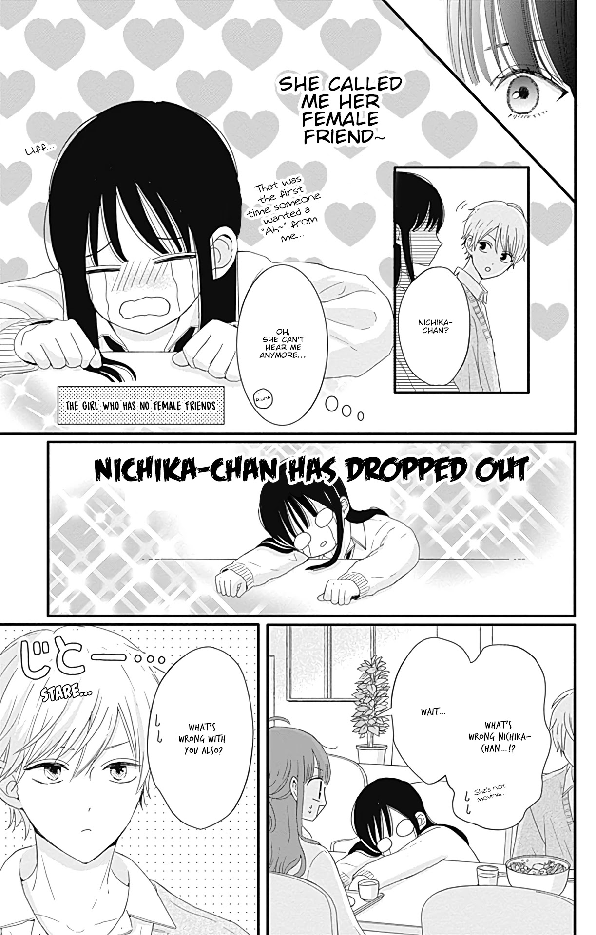 Tsuki no Oki ni Mesu mama Chapter 22 page 10 - Chapter 22