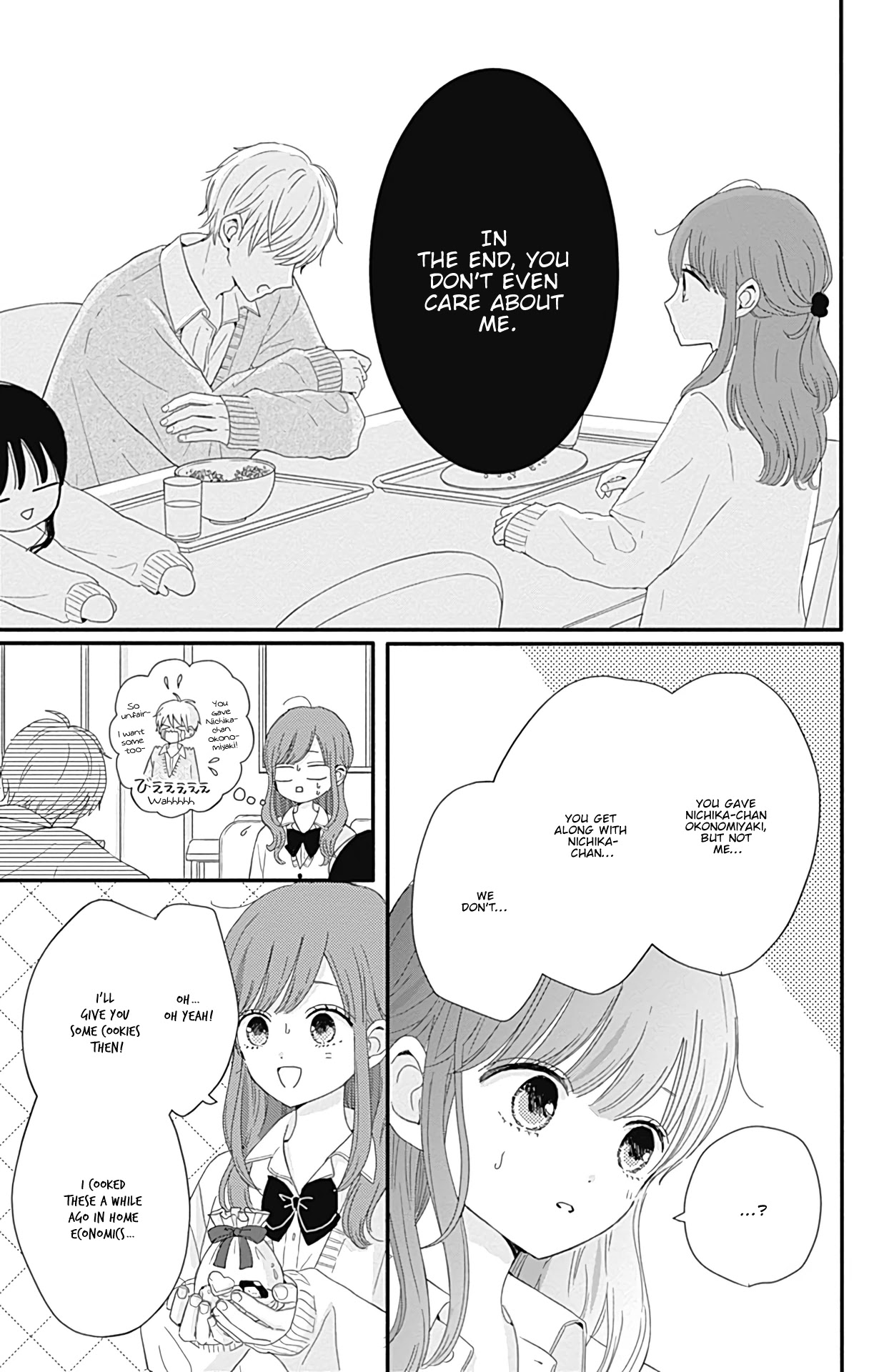 Tsuki no Oki ni Mesu mama Chapter 22 page 12 - Chapter 22