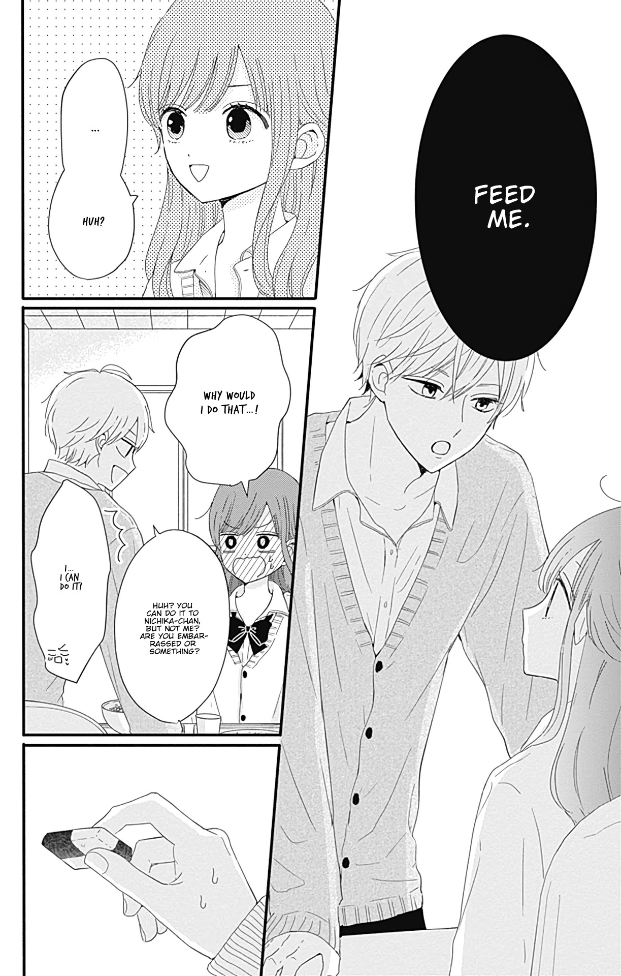 Tsuki no Oki ni Mesu mama Chapter 22 page 13 - Chapter 22