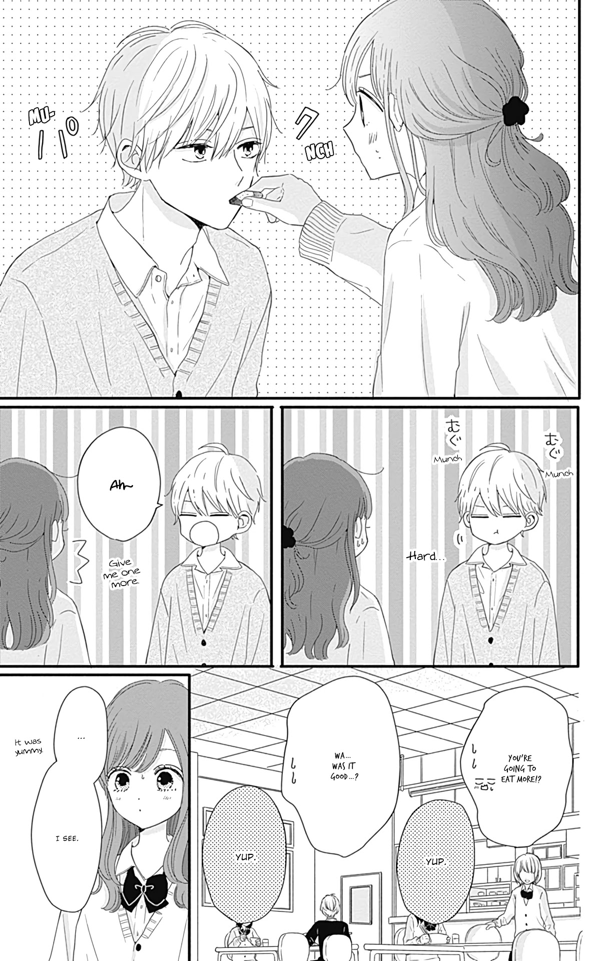 Tsuki no Oki ni Mesu mama Chapter 22 page 14 - Chapter 22