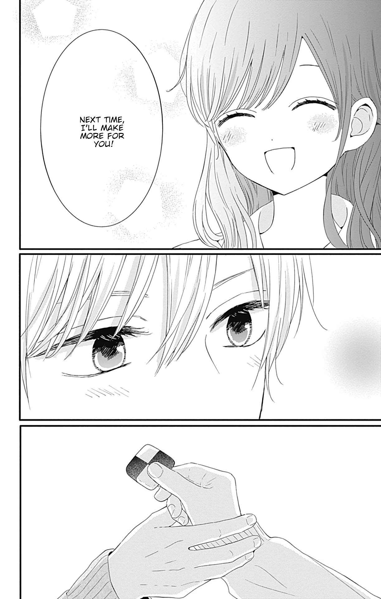 Tsuki no Oki ni Mesu mama Chapter 22 page 15 - Chapter 22